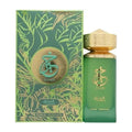 Paris Corner Khair Pistachio Eau de Parfum 100ml Spray