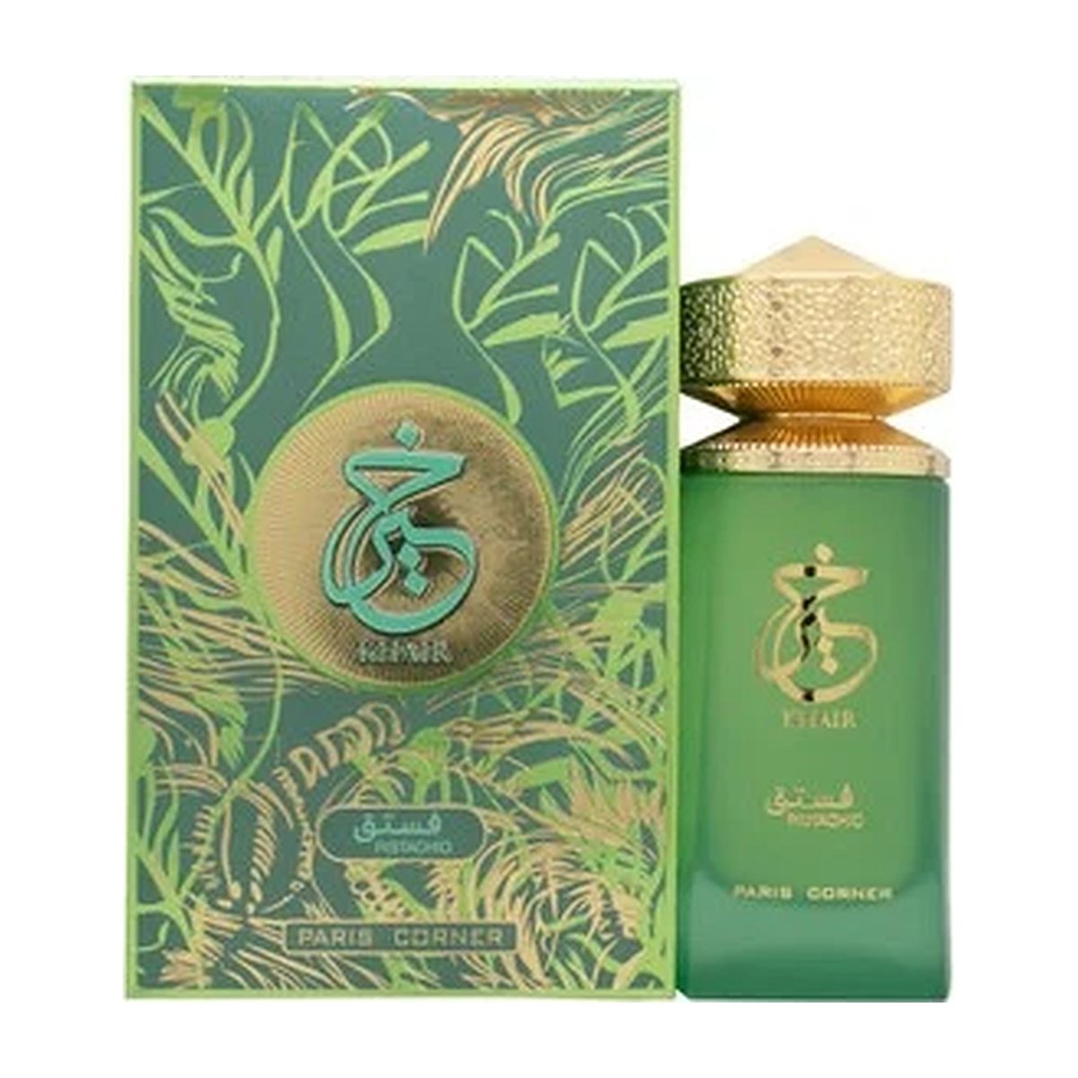 Paris Corner Khair Pistachio Eau de Parfum 100ml Spray