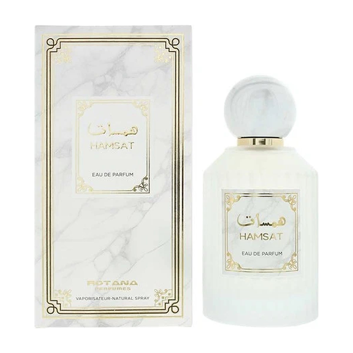 Orchid Rotana Hamsat Eau De Parfum 100ml Spray