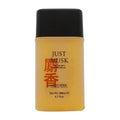 Mayfair Just Musk Shower Gel 200ml