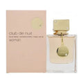 Armaf Club De Nuit Eau de Parfum 105ml Spray