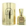Louis Cardin Al Abak Eau de Parfum 100ml Spray