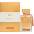 Rasasi Qasamat Morhaf Eau de Parfum 65ml Spray