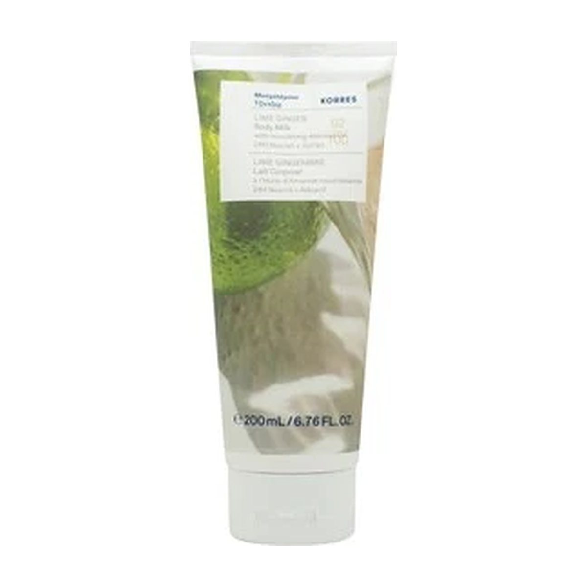Korres Ginger & Lime Body Milk 200ml